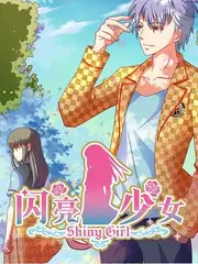 九门提督·剧本杀