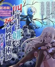九大碗·民间技艺