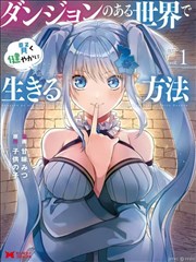 九色妖姬